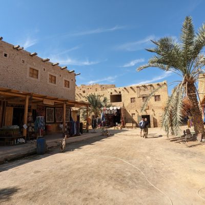 Siwa