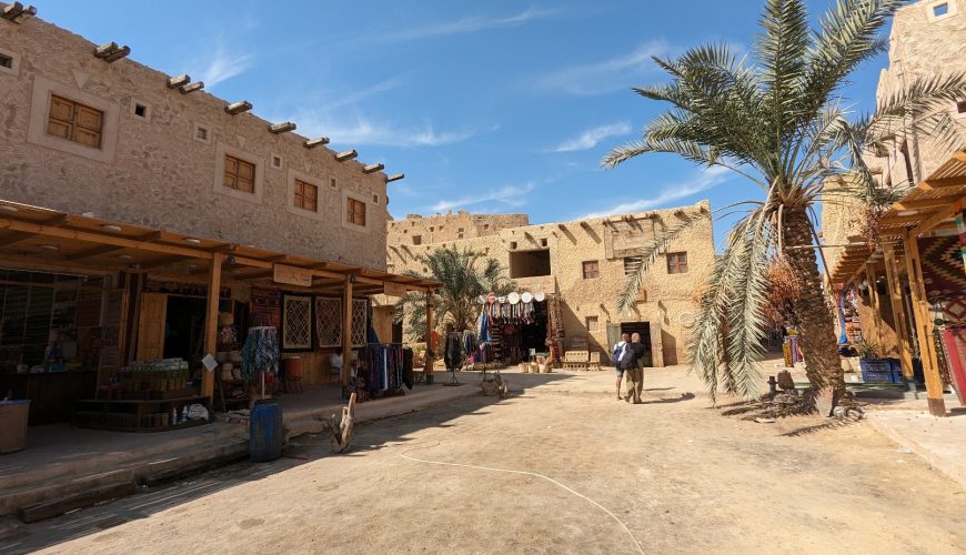 Siwa Oasis