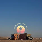 Discover the Enigmatic Beauty of the White Desert